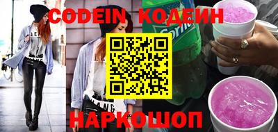 мефедрон мука Донской