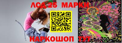 мефедрон мука Донской