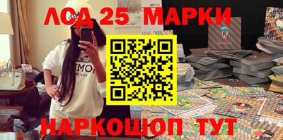 мефедрон мука Донской