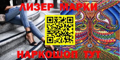 мефедрон мука Донской