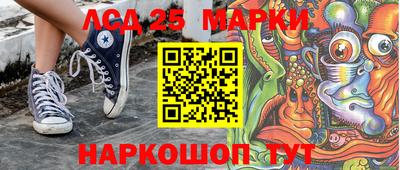 мефедрон мука Донской