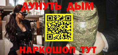 мескалин Дубна