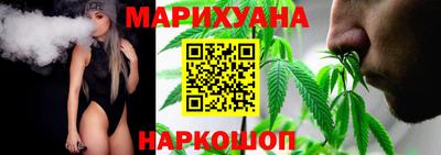 мефедрон мука Донской