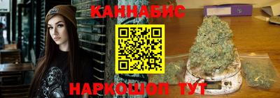 мефедрон мука Донской