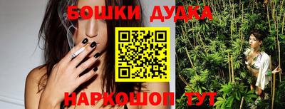 мефедрон мука Донской
