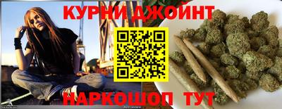 мескалин Дубна