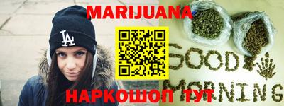 мескалин Дубна