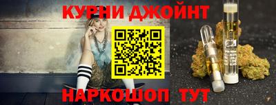 мефедрон мука Донской