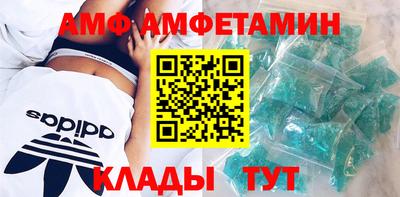 каннабис Донецк