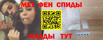 мескалин Дубна