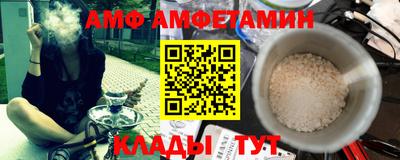 ешки Жуковский