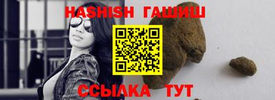 мескалин Дубна